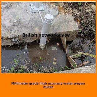 测量水垢仪表名渠流量计超声波液位水位仪表坝漏流量农业灌区高精