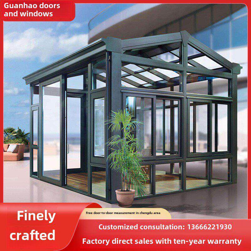 成都铝合金阳光房定制房室外花园天景露台钢化玻璃房断桥铝门窗