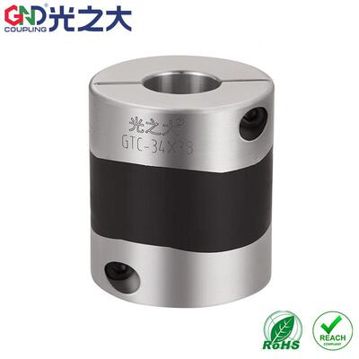 GTC高响应橡胶联轴器步进马达伺服电机丝杆弹性大扭矩连轴器