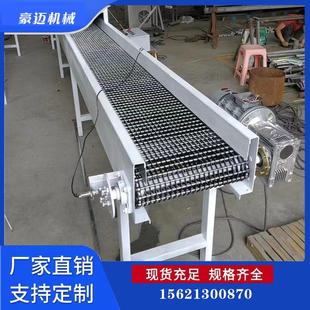 不锈钢链条输送机定制单多排滚子链锻造件耐高温冲压件重型传送带