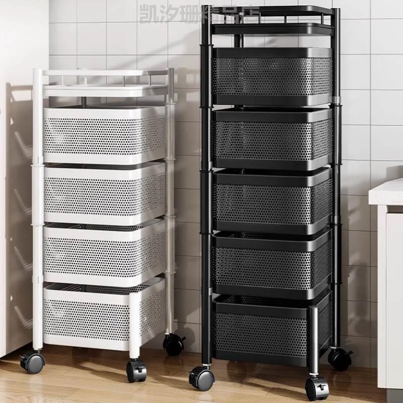 独特移架子分层柜箱.置物架推车篮子旋转收纳蔬菜家用收纳轮架带