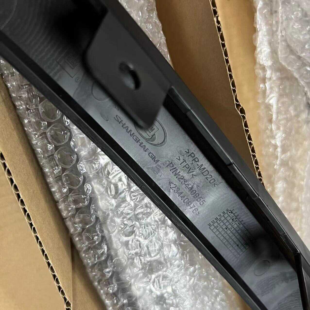 适用凯迪13-19XTS前杠下胶条前保险杠导流板饰板裙边下前饰条一套