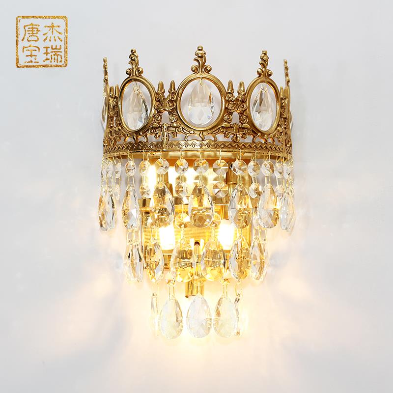 杰瑞唐宝法式全铜水晶壁灯欧式卧室客厅电视背景墙床头过道复古灯