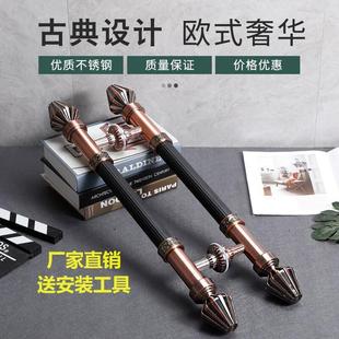 定制高档黑色加厚不锈钢玻璃大门拉手白钢仿古铜无框实木质把手