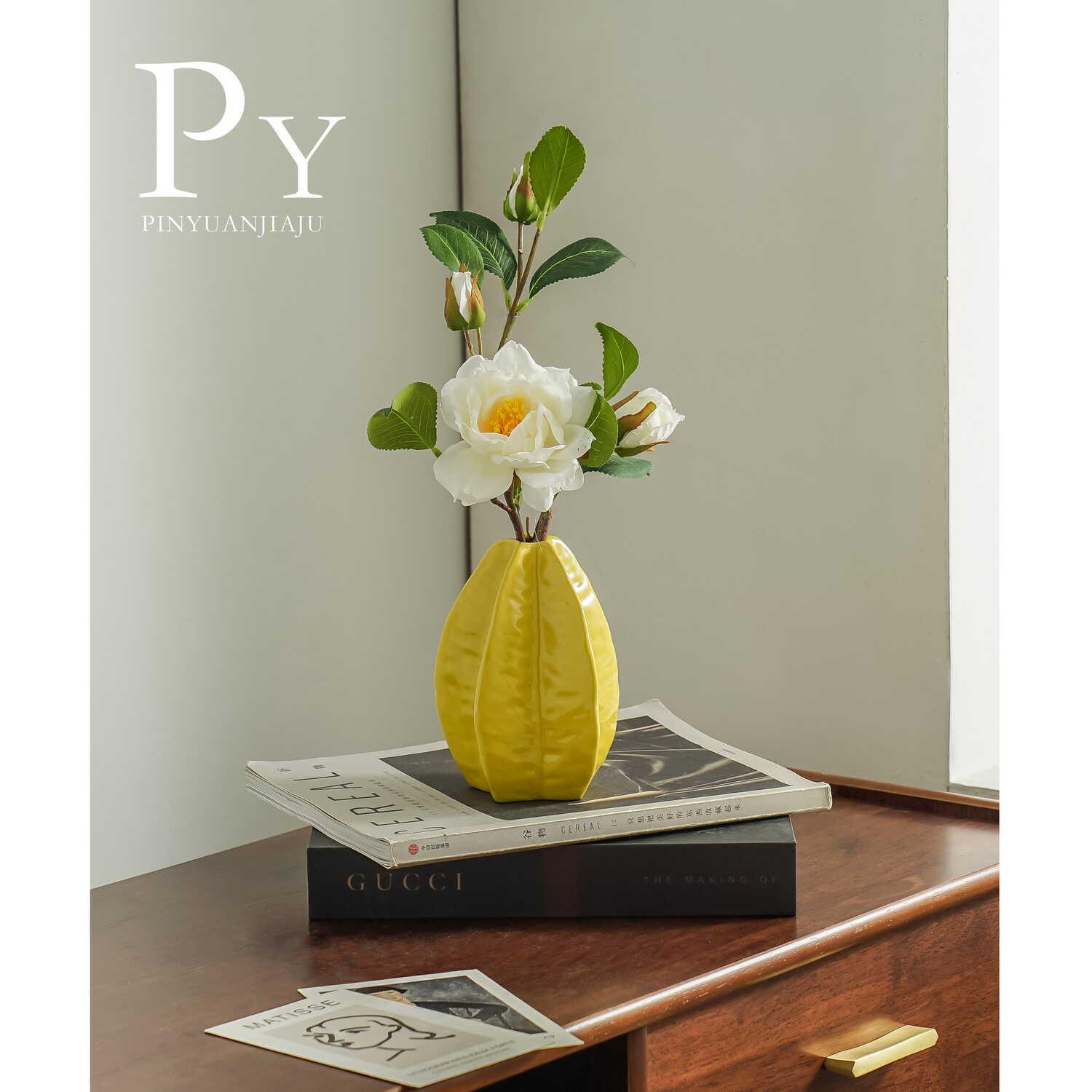 北欧ins杨桃花瓶陶瓷水果造型插花花器创意艺术水培花瓶摆件装饰