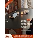 餐桌岩板台面更换轻奢高端大理石桌面板材电视柜茶几加厚台面定制