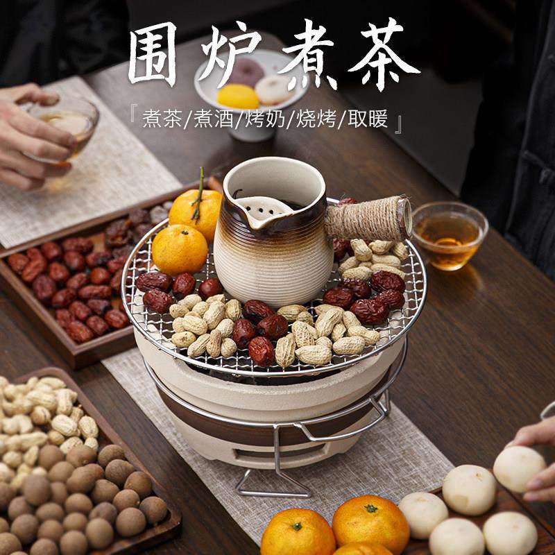 围炉煮茶罐罐茶煮茶器具家用内烤奶茶罐陶壶煮茶壶单壶碳火炉套装,餐饮具,煮茶炉,淘宝优惠券,粉丝福利购,淘宝优惠卷
