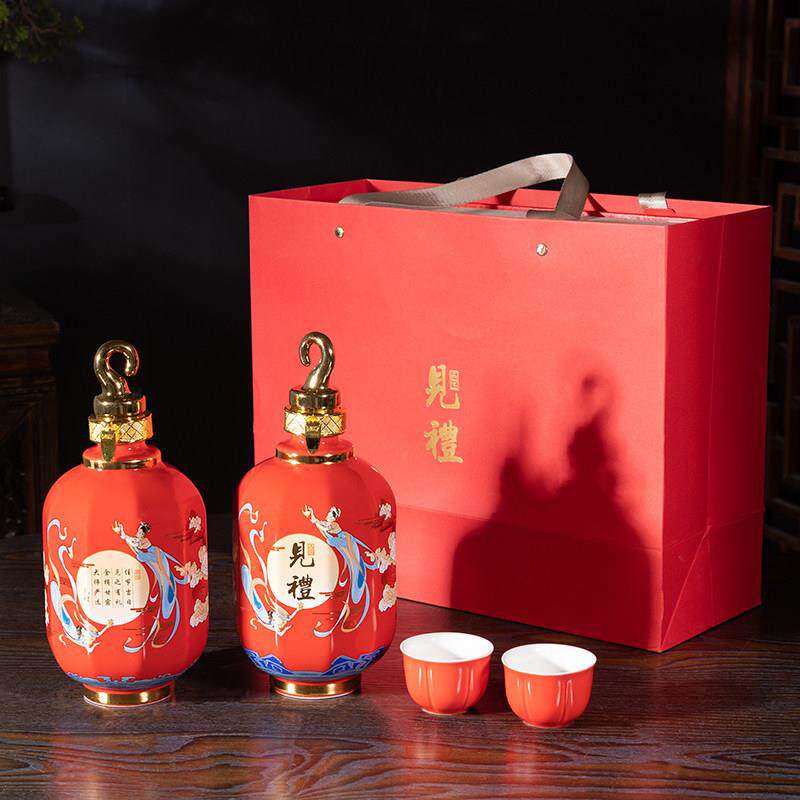 景德镇陶瓷空酒瓶带礼盒家用1斤装红色白酒壶创意婚宴喜庆酒坛子