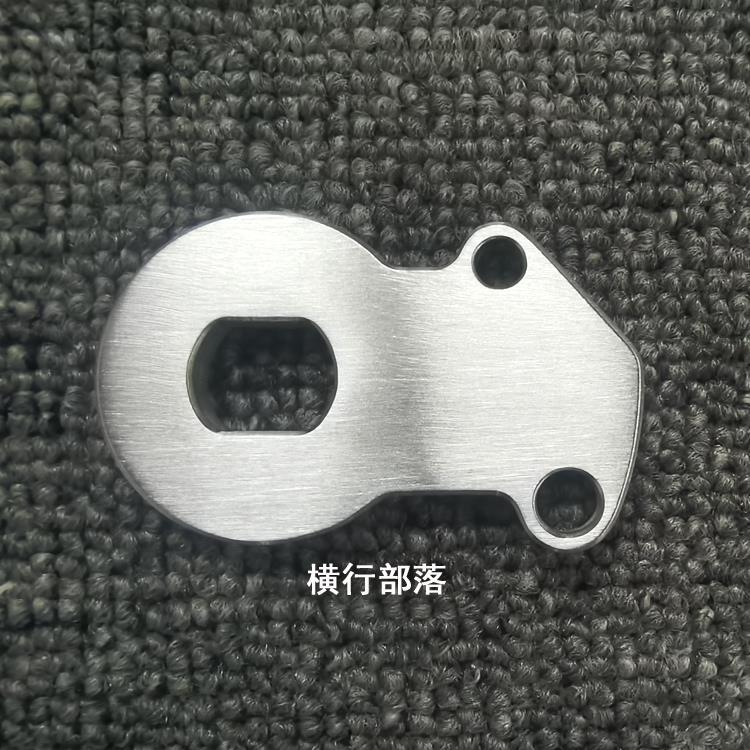 自制304不锈钢防转片适用于豪豪hh2代plus平叉防转片