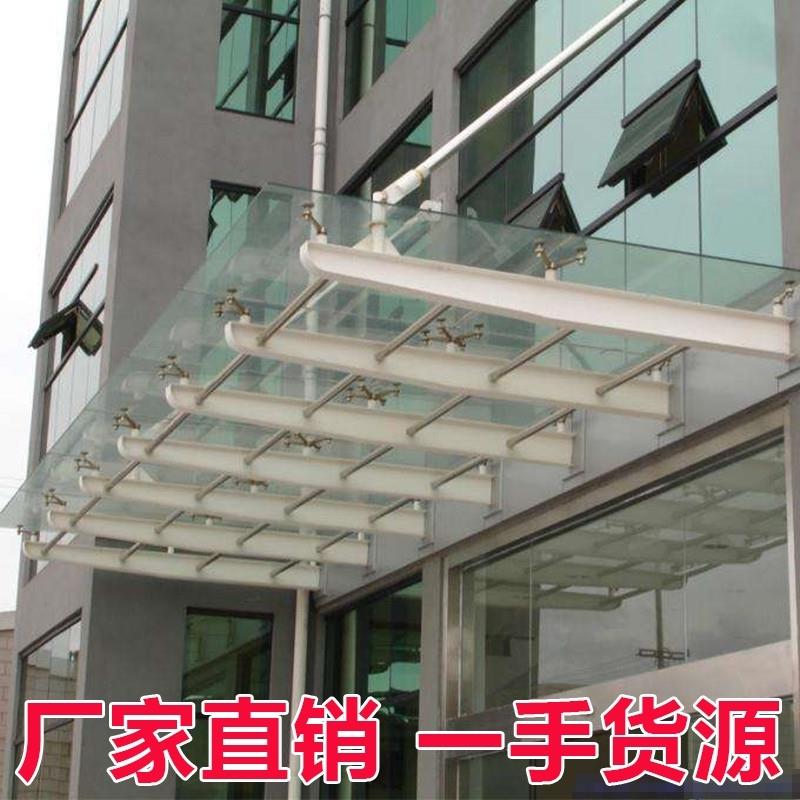 定制铁/不锈钢雨棚钢梁支架牛腿H型钢结构玻璃幕墙点式爪件雨蓬