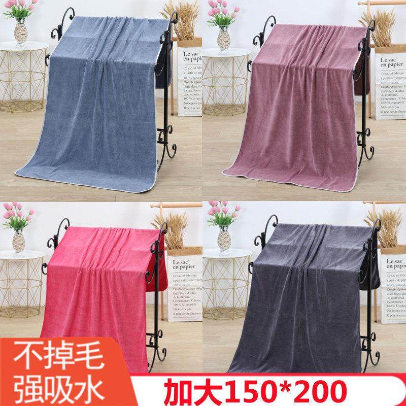 加厚加大浴巾灰色150*200美容院铺床大毛巾按摩理疗超大号沙发巾,居家布艺,浴巾,淘宝优惠券,粉丝福利购,淘宝优惠卷