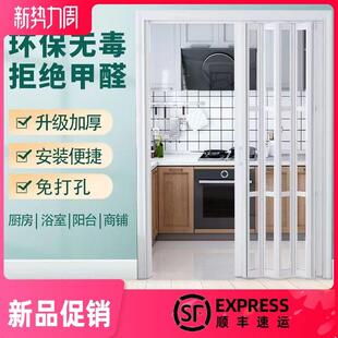 开放式厨房pvc折叠门推拉移门卫生间阳台商铺门开通燃气验收隔断