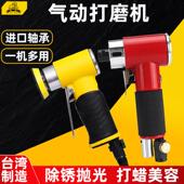 台湾狮威气动砂纸机2寸打磨抛光同心偏3寸汽车木工墙面942打磨机