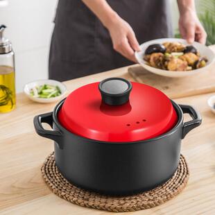 多美然 锂辉石陶瓷锅家用砂锅炖锅燃气煲汤锅耐高温煮粥小沙锅