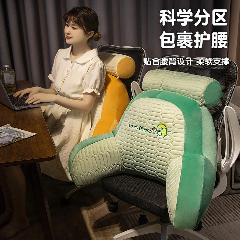 乳胶床头靠垫软包护腰靠枕大靠背孕妇沙发抱枕宿舍床上看书枕头夏