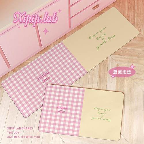 xipiplab厨房地垫防滑地毯可擦免洗专用脚垫家用长条吸水速干垫