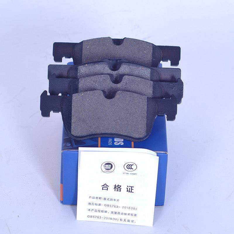 陶瓷刹车片店内专拍，单拍,汽车零部件/养护/美容/维保,刹车片,淘宝优惠券,粉丝福利购,淘宝优惠卷