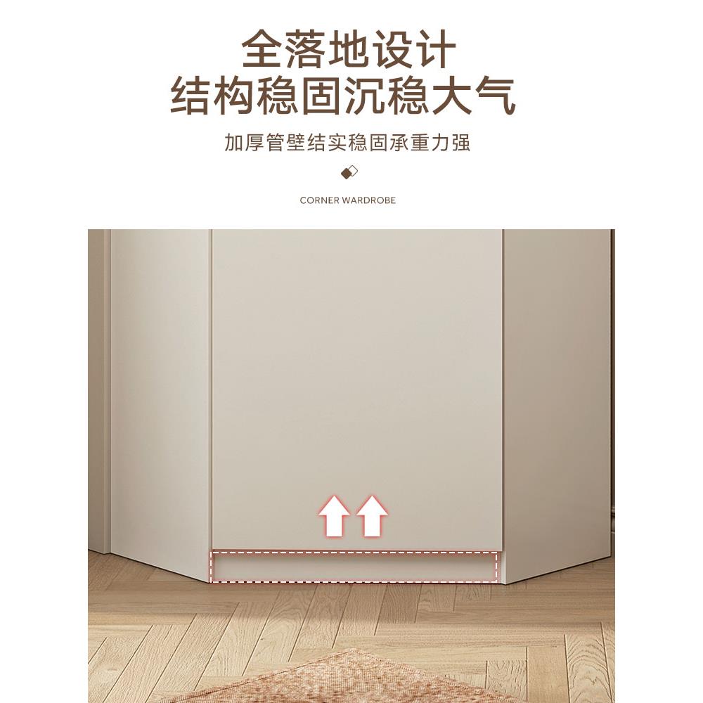 实木转角衣柜家用卧室小房间拐角收纳整理柜儿童小型墙角衣橱定制