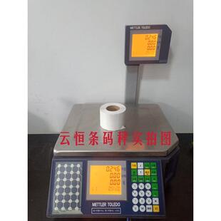 托利多条码秤电子称3880/bcom/3960/3680条码秤打印秤标签