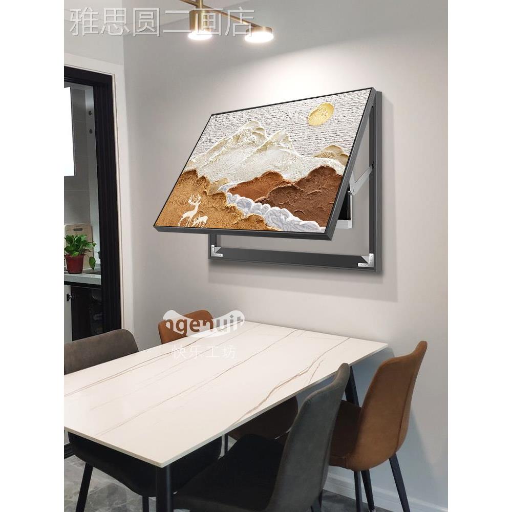 网红电象表箱装饰画简现代约餐厅电闸电表盒遮挡壁画抽肌理配电箱图片