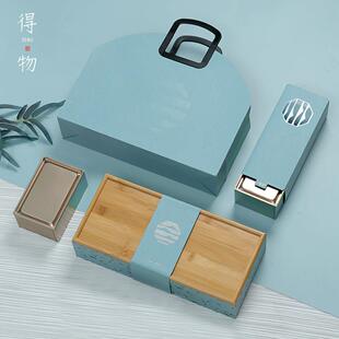 高档半斤装春茶礼盒龙井茶绿茶碧螺春毛尖通用茶叶包装盒空盒定制