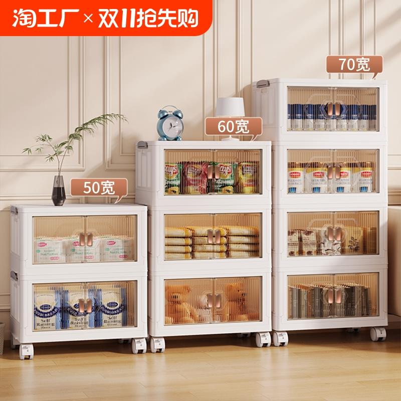 免安装收纳柜子置物柜家用宝宝衣柜衣服储物柜零食柜可折叠卧室