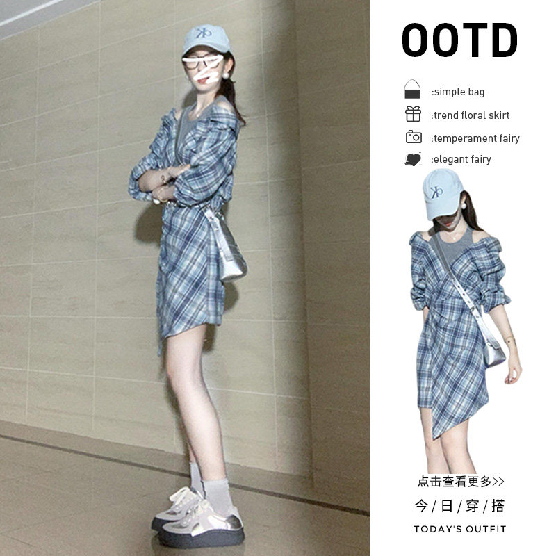 外贸出口转内销法式蓝色假两件套装衬衫连衣裙子女新款入早秋韩系