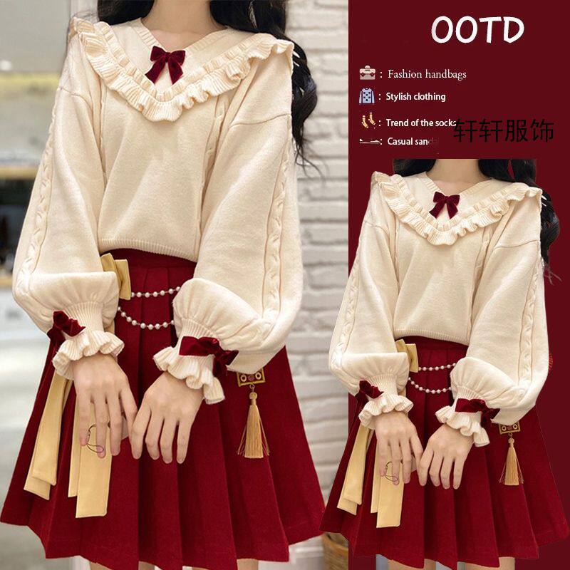外贸出口转内销跨套装女秋季新款学院风奶系温柔针织毛衣红色百褶