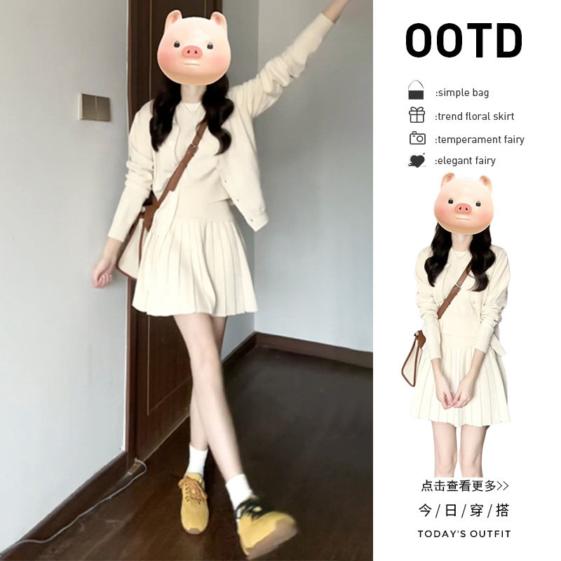 外贸出口转内销新款小个子白色针织连衣裙子女早秋季韩系高级感穿