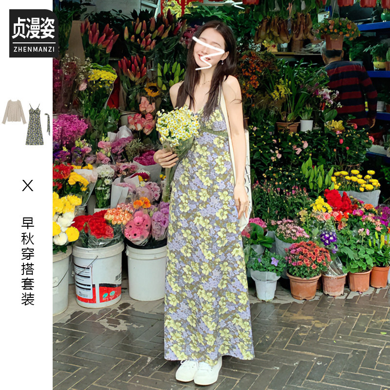 外贸出口转内销秋季穿搭碎花v领连衣裙子女新款爆款早秋吊带长裙