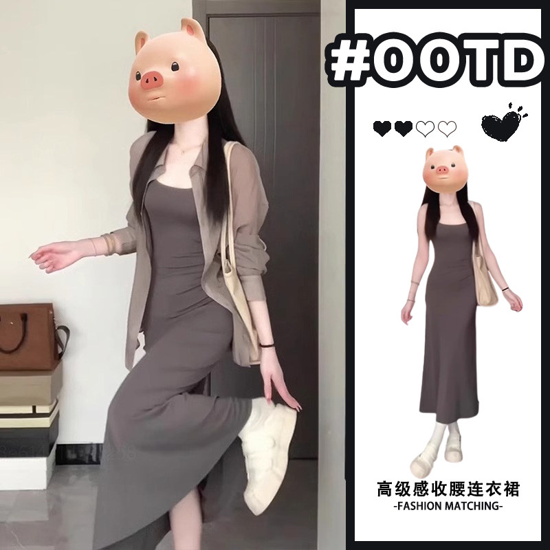 外贸出口转内销秋季法式灰色吊带连衣裙子女新款秋冬气质收腰搭配