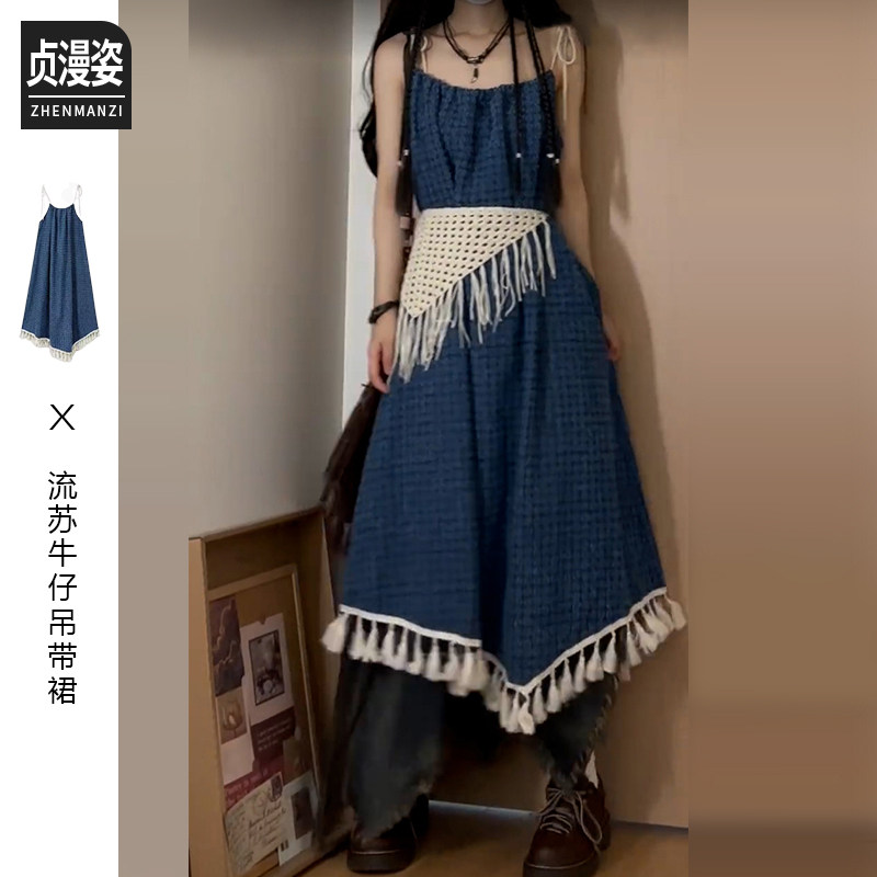 外贸出口转内销小个子流苏牛仔吊带连衣裙子女夏季新款不规则设计