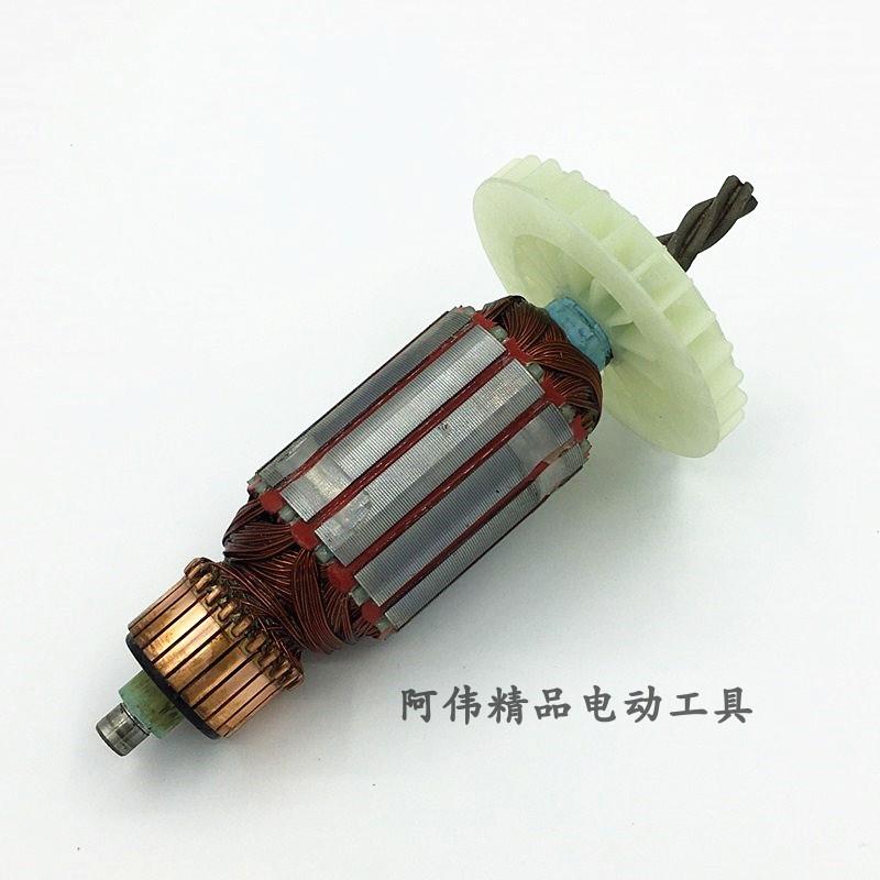 SKT斯凯特电锤原厂零配件