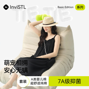InviSTL7A抗菌睡裙女纯棉黑色