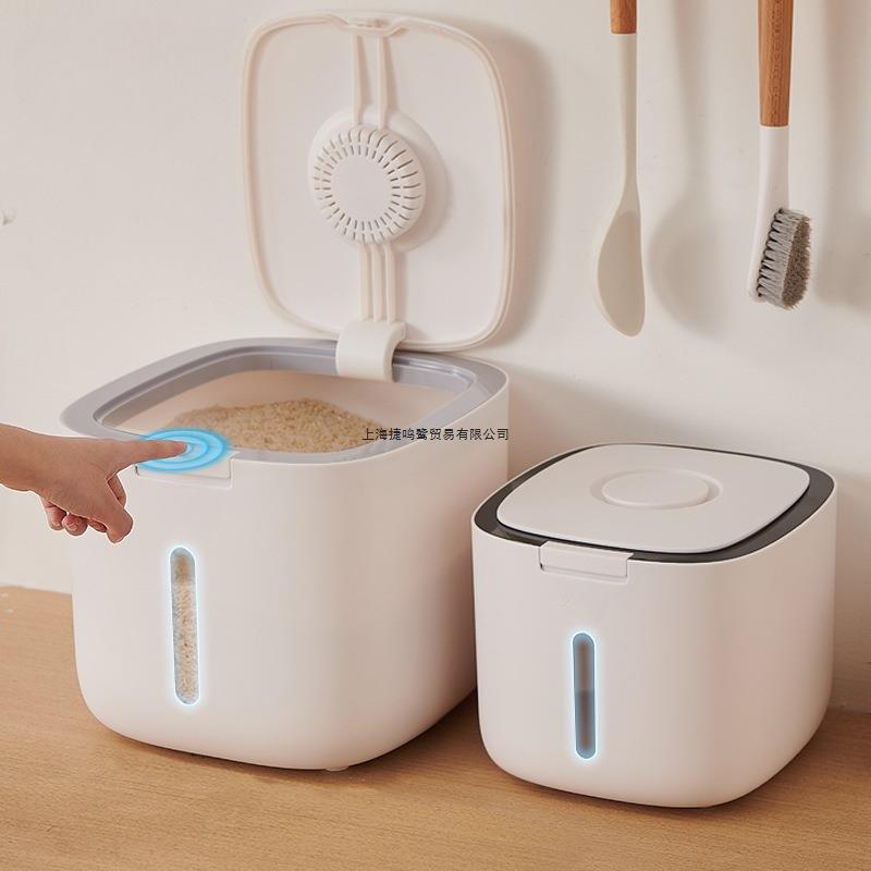 米桶家用防虫防潮密封加厚米缸盒面桶装大米面粉储存罐收纳储米箱