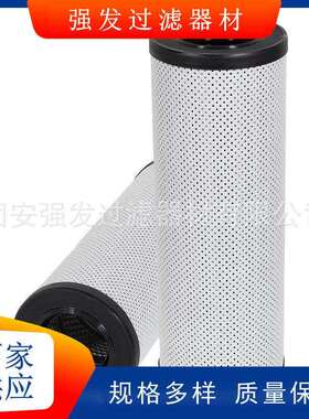 V2.1260-08增压泵油泵双联滤网V2.1260-08工业设备滤油机滤芯