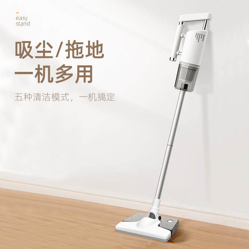 无线吸尘器家用车用小型手持大吸力宠物吸拖扫拖把洗地多功能一体