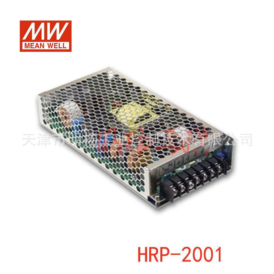 明纬电源 200W单组输出具有PFC功能开关电源；HRP-200-24,橡塑材料及制品,亚克力管/有机玻璃管,淘宝优惠券,粉丝福利购,淘宝优惠卷