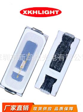 LED贴片发光管4014蓝光灯珠蓝色蓝灯白发蓝SMD大芯片超高亮三安芯