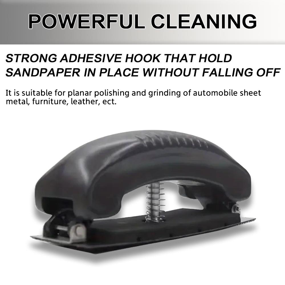 可调节曲面手推板70*198mm多功能汽车钣金工具漆面打磨抛光神器