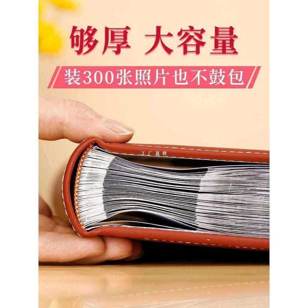 相册插页式情侣大容量本家庭影集纪念册宝宝成长相簿可写字影,橡塑材料及制品,亚克力管/有机玻璃管,淘宝优惠券,粉丝福利购,淘宝优惠卷