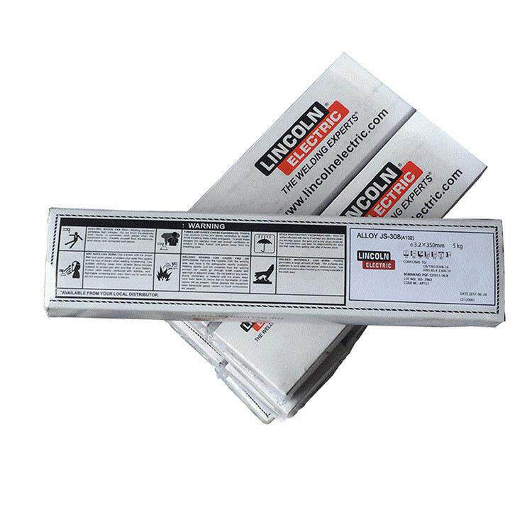 林肯 PRIMALLOY® JS-309L 不锈钢焊条