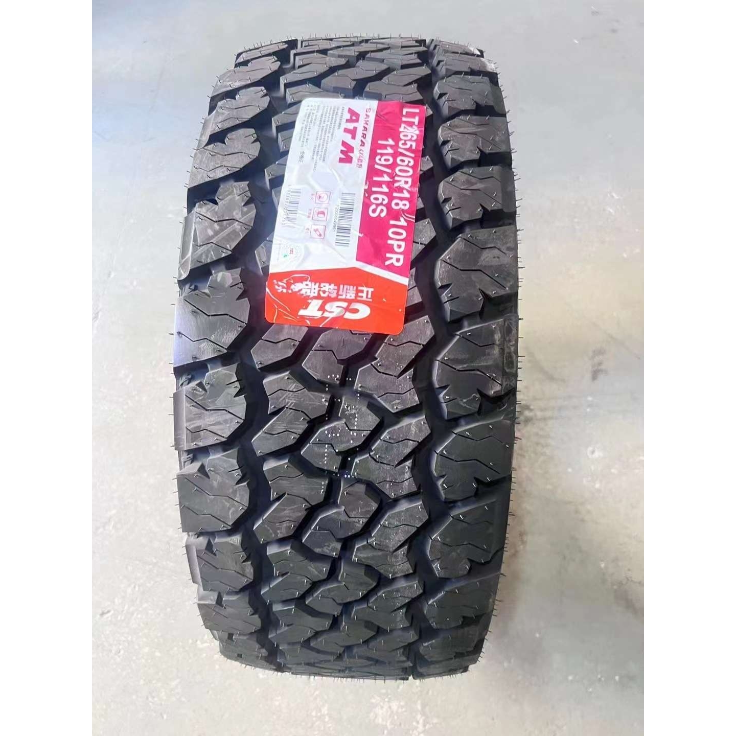 正新轮胎265/60R18 江淮帅铃T8T9 哈弗H9 域虎9 265X65R17普拉多r