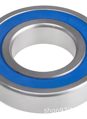 深沟球轴承61984M 1000984H 420*560*65 43KG FL-61984MA/C3