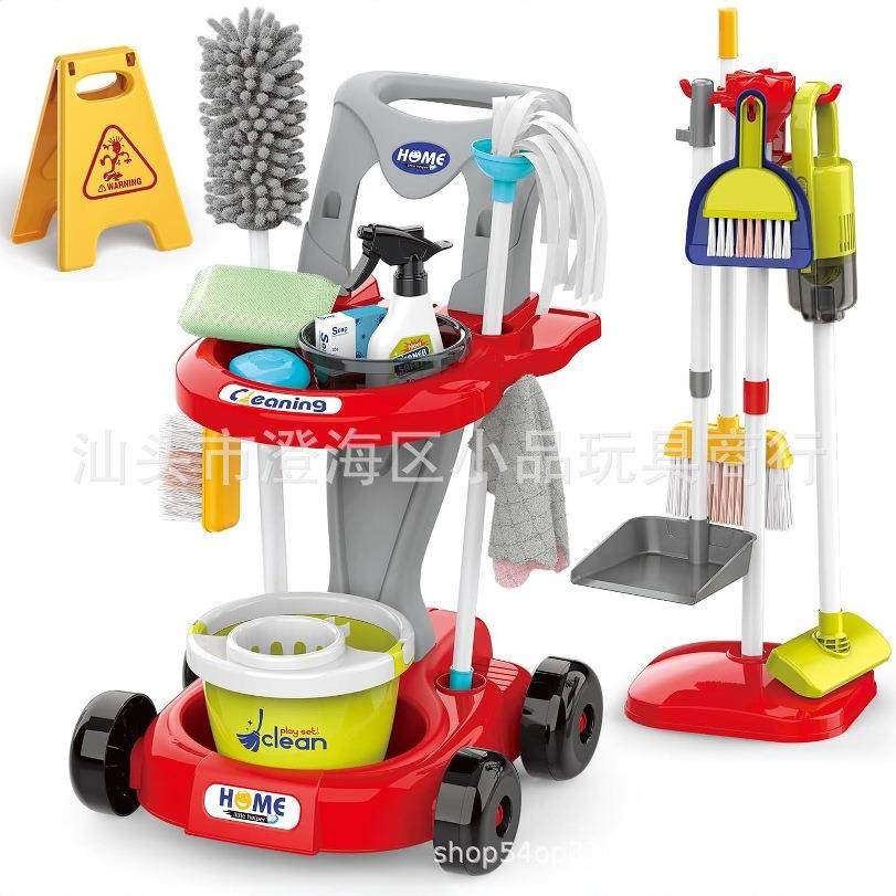 跨境儿童过家家清洁打扫玩具仿真家电扫地吸尘器清洁推车工具套装,橡塑材料及制品,亚克力管/有机玻璃管,淘宝优惠券,粉丝福利购,淘宝优惠卷