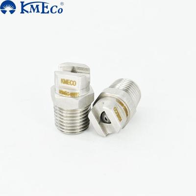 斯铂润MEG高压扇形喷嘴硬化不锈钢钨钢芯嵌体清洗替代Spraying