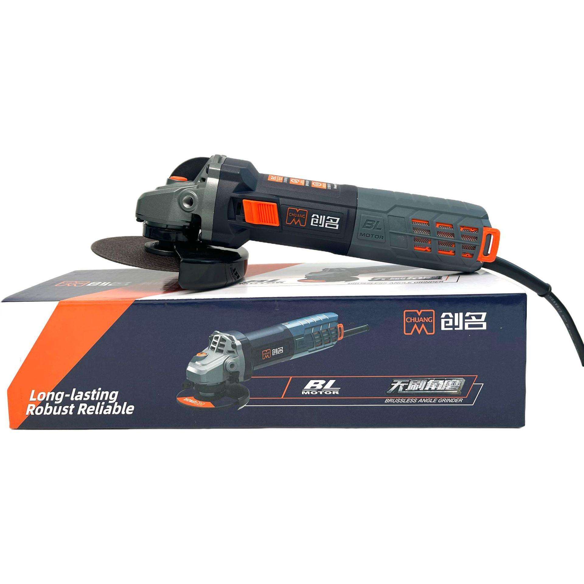 创名1313S大功率侧开关交流无刷角磨机