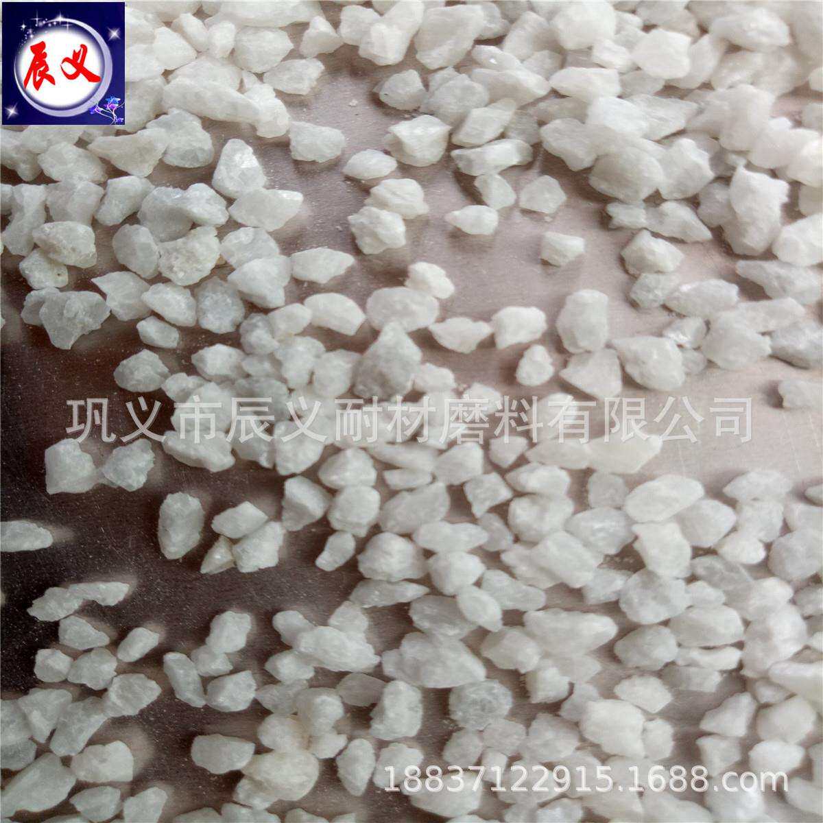 人造大理石/砂轮磨材用石英砂20号36目46# 瓷器胚料/釉料石英砂
