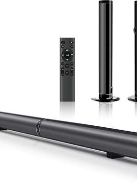 跨境源头工厂电商双节可拆卸音箱家用电视回音壁音响声霸soundbar