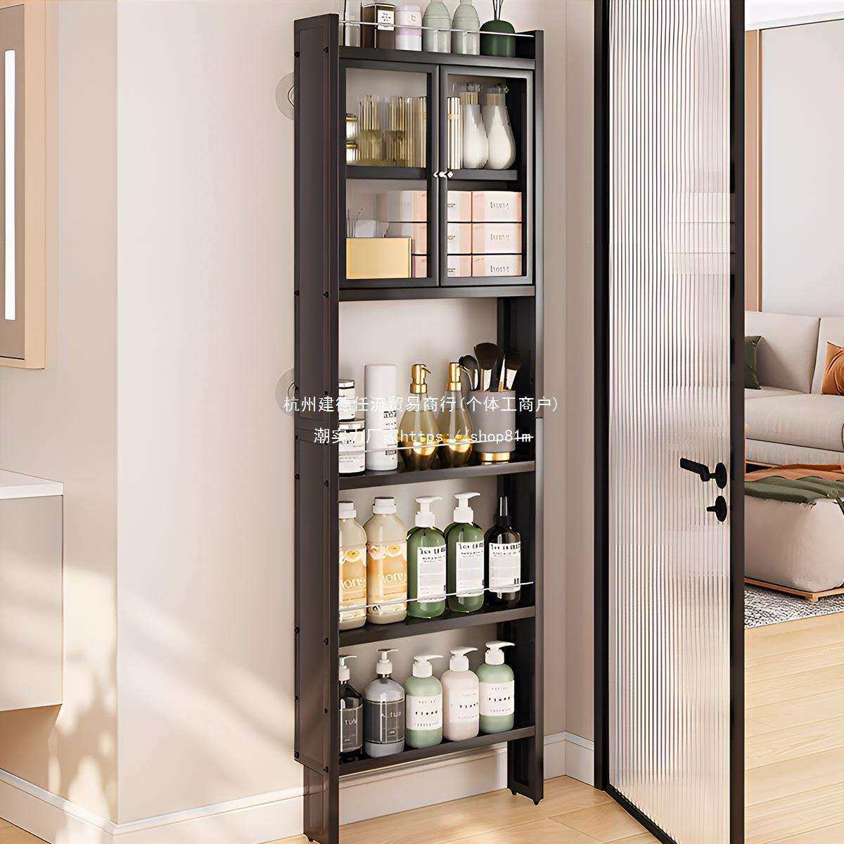 卫生间门后置物柜窄落地多层10cm夹缝架洗手间厕所浴室用品收纳柜,橡塑材料及制品,亚克力管/有机玻璃管,淘宝优惠券,粉丝福利购,淘宝优惠卷